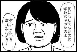 29526 B