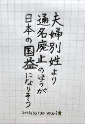471536 B