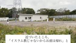 355646 B