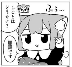 46476 B