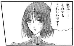 87773 B