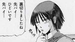 84773 B