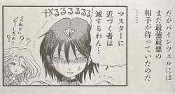 1160938 B