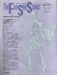 206169 B