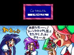 8144472 B