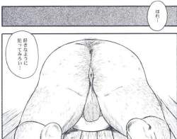 57699 B