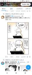 727495 B