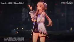 5752827 B
