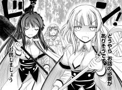 313198 B