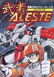 128444 B
