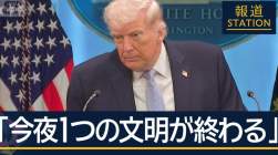 711484 B