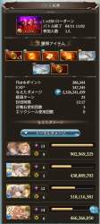258134 B