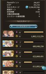 339778 B