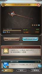 1265082 B