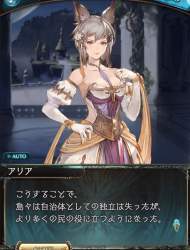 87281 B