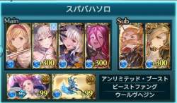 30668 B
