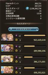 211626 B