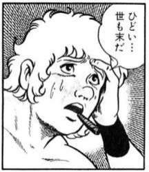 28818 B