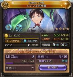 150739 B