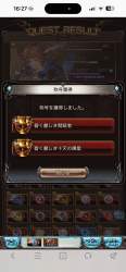 305313 B
