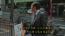 285969 B
