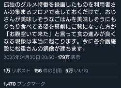 236343 B