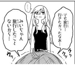 75780 B