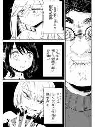 310284 B