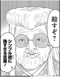 290852 B