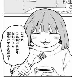 272947 B