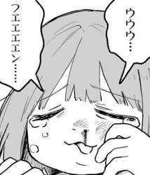 71156 B