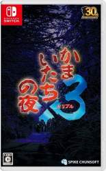 137122 B