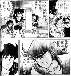 155702 B