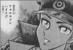 76926 B