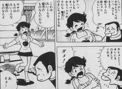 65566 B