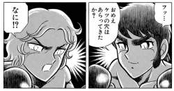 226841 B