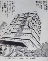 97824 B