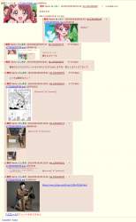 873526 B