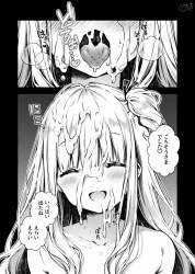 233044 B