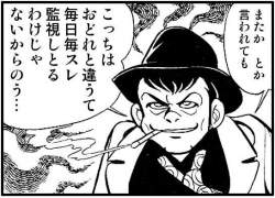 67796 B