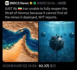 305280 B