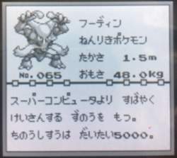 29599 B