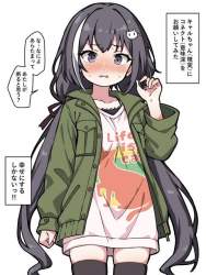 52310 B