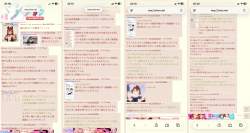 2948662 B