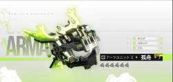 122371 B