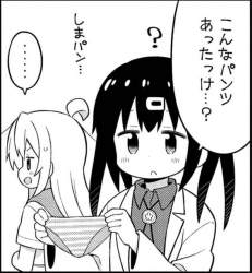 395626 B