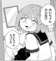 89956 B