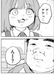 158628 B