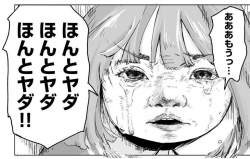 107271 B