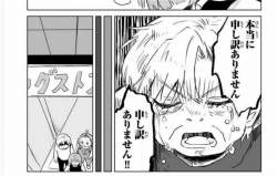 152269 B